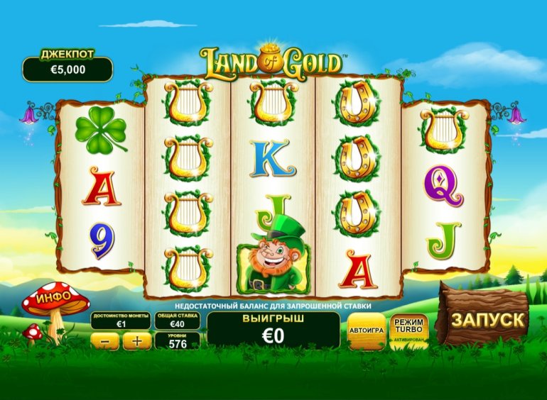 Land of Gold slot machine